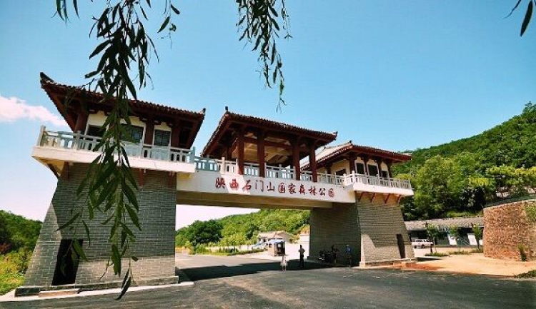 陕西旬邑游(1)石门山之游之一