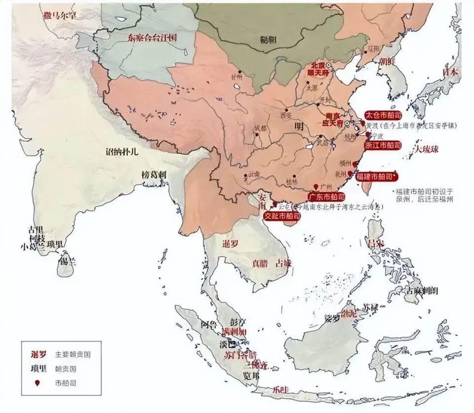 被迫隐身的少数民族：150万琉球人为何被日本强行划为“大和族”_腾讯新闻