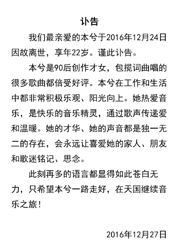 影视明星齐聚上海，杨洋好帅，李小冉黄裙秀身材，靳东闫妮变了样歪歪漫画sss2023已更新(知乎/网易)歪歪漫画sss