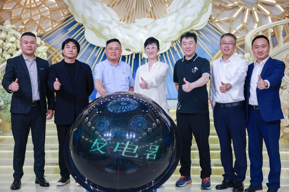 "老板电器杯"第七届黑龙江省装修材料行业职业技能竞赛正式启动