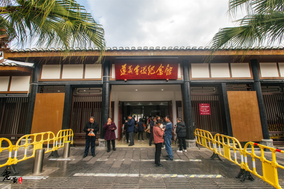 这是一场关系到生死存亡的会议,重游遵义会议会址,感受风云岁月_腾讯