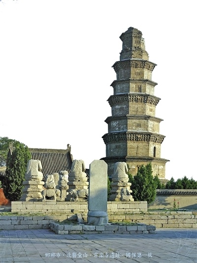 这座由北齐皇家开凿的石窟作为中国四大石窟之外的另一座高峰,有着