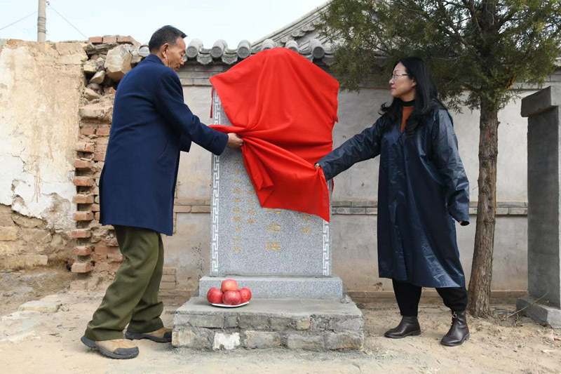 南口战役"怀南支队抗战纪念碑"在横岭村落成_腾讯新闻