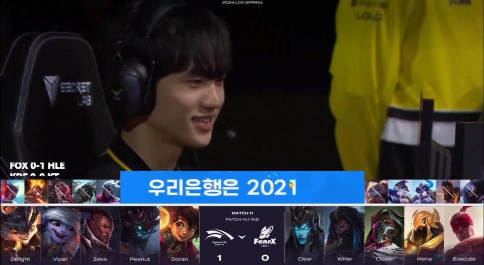 LCK春季赛：Zeka二连POG！银河战舰HLE横扫FOX轻取三连胜_腾讯新闻