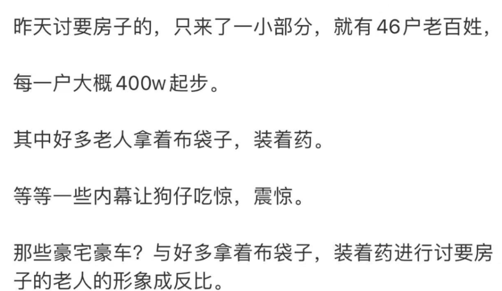 给大家科普一下小学生英语学习打卡原因2023已更新(知乎/今日)v8.3.3