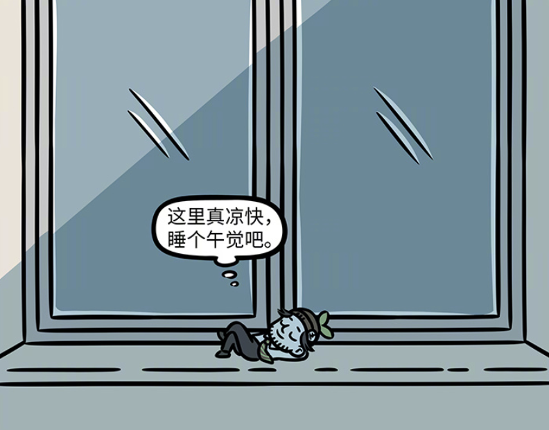 非人哉：天气有多热？土地公被晒成渣，妈祖变成短发，共工蒸发-古次元
