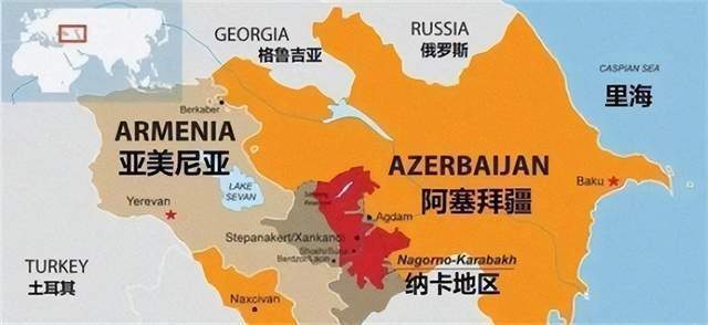 申请加入欧盟后,亚美尼亚向邻国割地求和