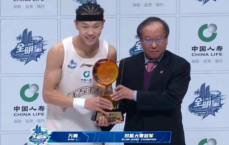 cba全明星赛黎伊扬技巧大赛冠军原帅荣获三分王万磊荣获扣篮王