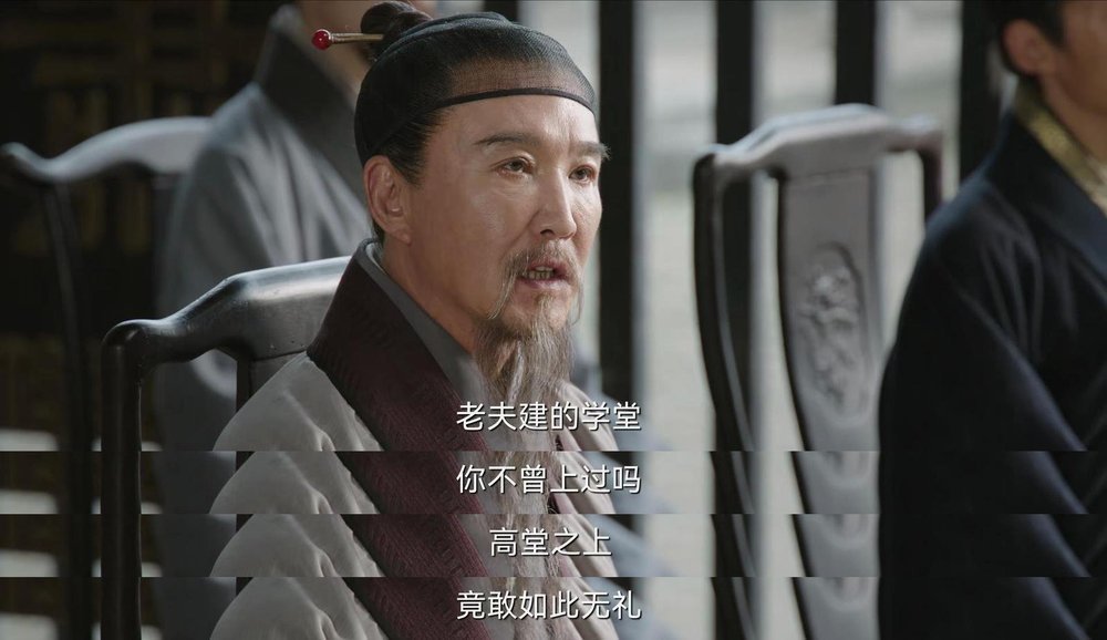 显微镜下的大明电视剧[百度云]（手机版）网盘资源【1080P加长版】无删减资源链接分享