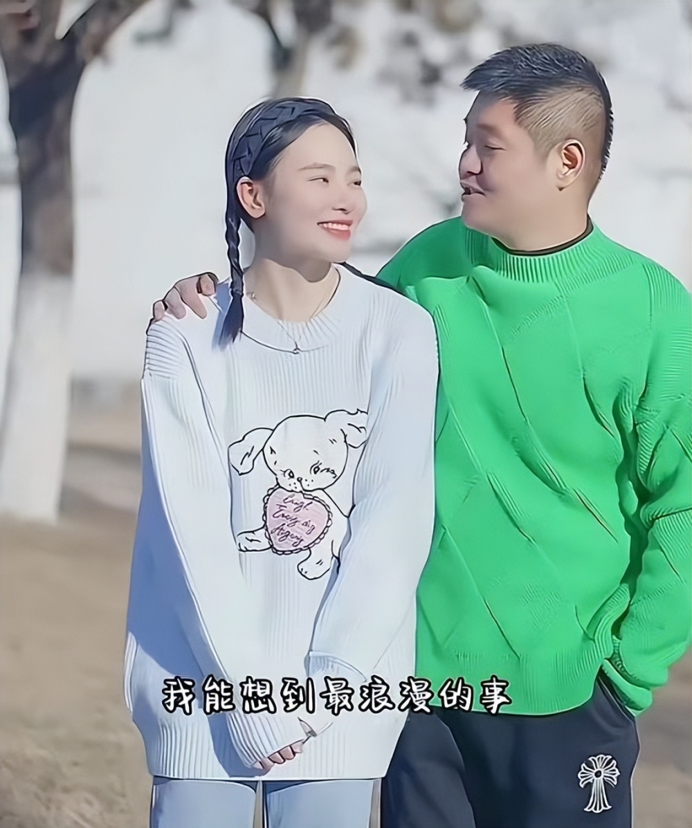 《乡村爱情》"刘英"蒋依杉离婚,丈夫王龙被曝恋上同门小师妹?