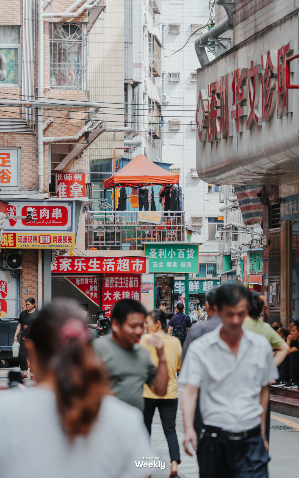 深圳最好吃的地方,今天去岗厦