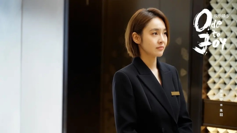 江疏影新剧开播就被一星刷屏,观众的差评理由出奇一致!_腾讯新闻