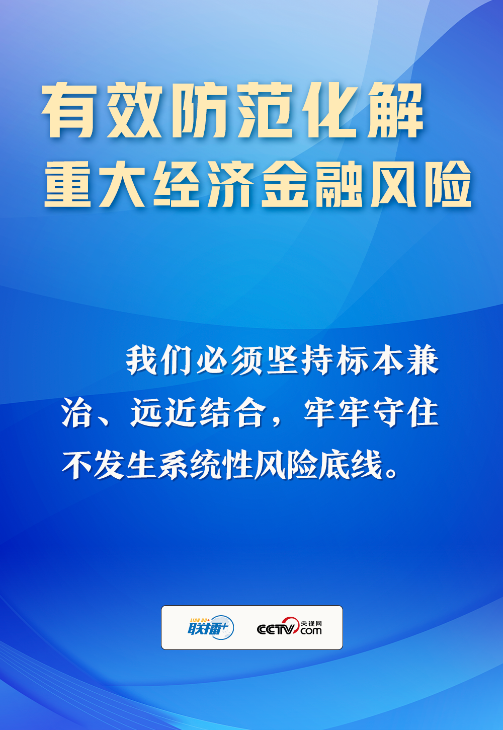 给大家科普一下高二物理目录下册2023已更新(头条/腾讯)v9.10.16高二物理目录下册