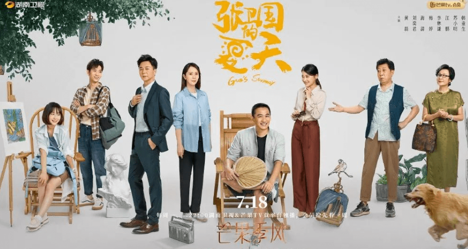 电视剧排行榜_2023上半年10佳电视剧排名,《狂飙》第四,《三体》第二(2)