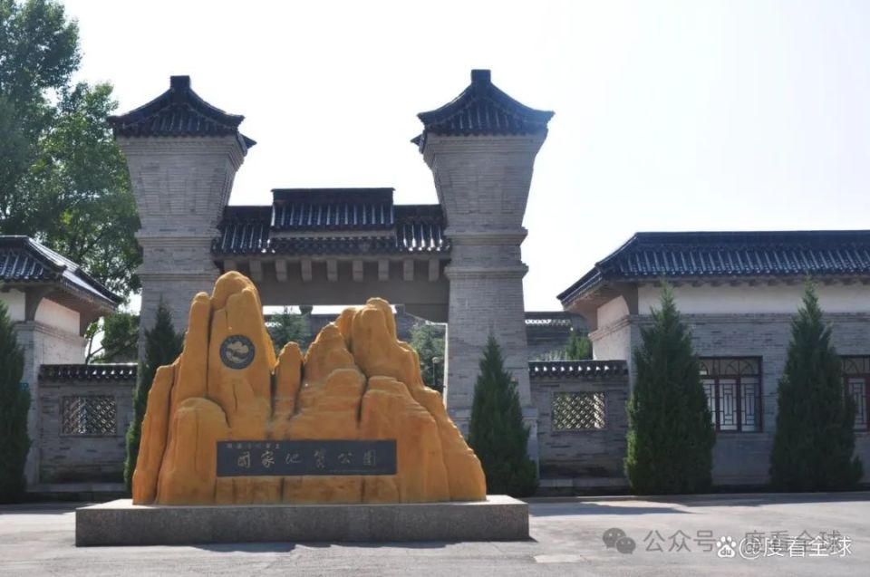 洛川旅游景点有哪些?相思川森林休闲景区,放松身心的天然氧吧!