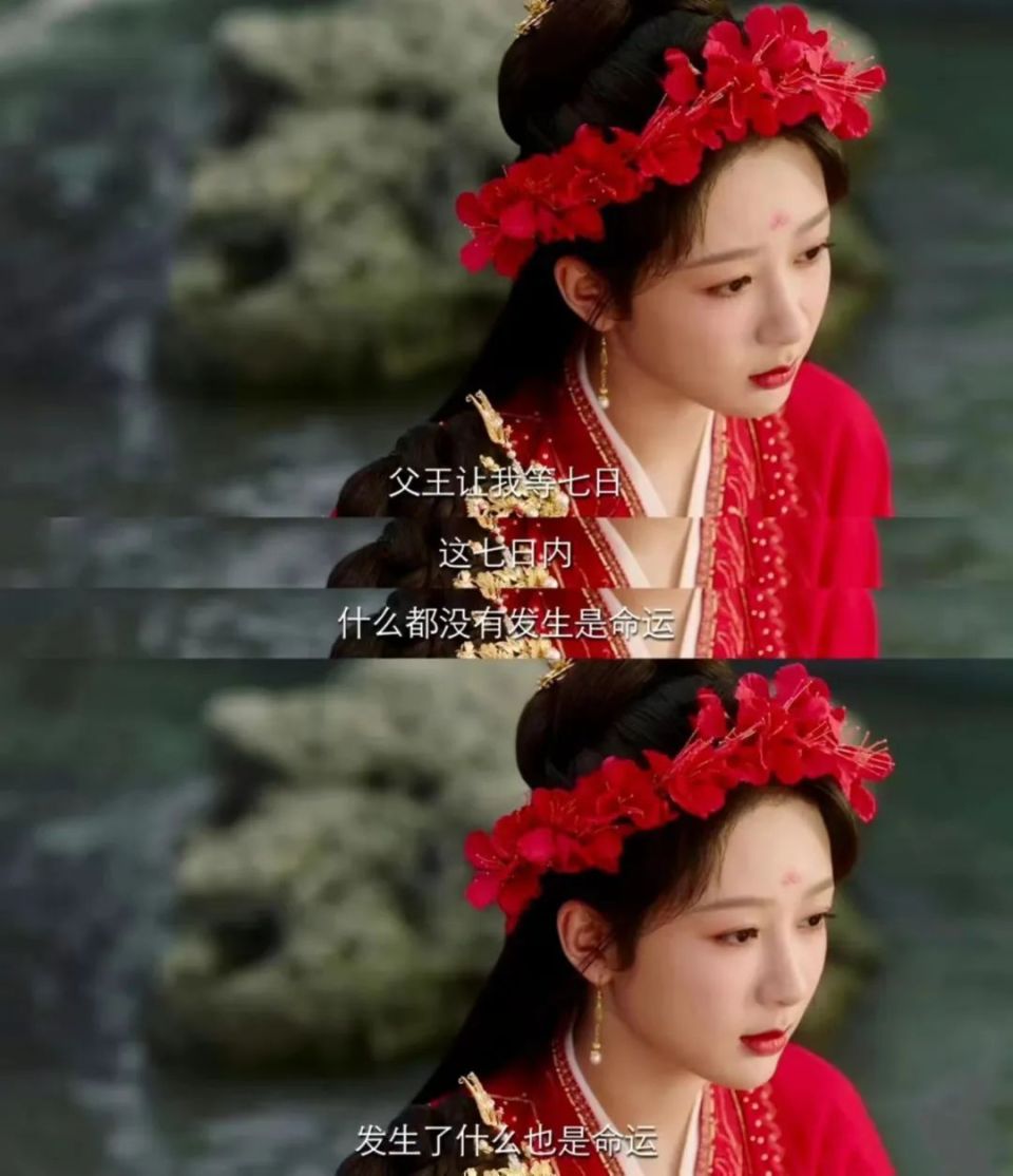 レア　長相思 フィギュアセット 未開封未使用　瑲玹　小夭　塗山璟　相柳　赤水豊水 レア 長相思 フィギュアセット 未開封未使用 瑲玹 小夭 塗山璟 相柳