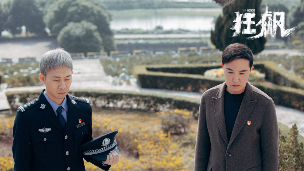 《我們的日子》：一個關系戶毀壞半部??！該劇最差演員，他排第一不回消息怎么懟2023已更新(今日/騰訊)新北哪里學快樂英語