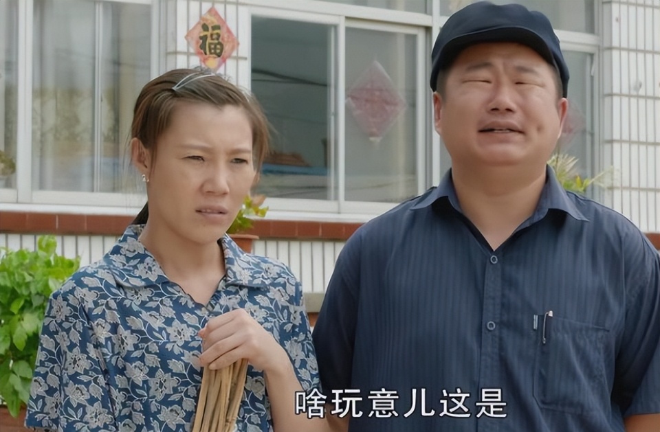 众所周知,在电视剧《乡村爱情》中,赵本山老师故意"错点鸳鸯谱"