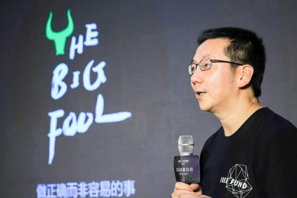 影石创新创始人刘靖康，广东中山人，从90后挂科生到700亿公司掌门，21岁一招震惊周鸿祎，3年打败日韩巨头，33岁成科创板第一人_腾讯新闻