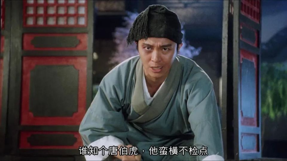 不说不知道,《唐伯虎点秋香》中那段说唱打击乐的配乐有多难?