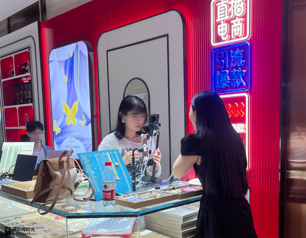 冷却的黄金订单,水贝快递员眼中的市场起落