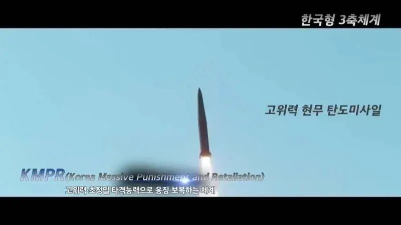 大和流弓道大系圖　大和流射法指南陰卷乾　大和流射法指南陰卷坤 大和流弓道大系圖大和流射法指南陰卷乾大和流射法指南陰卷坤
