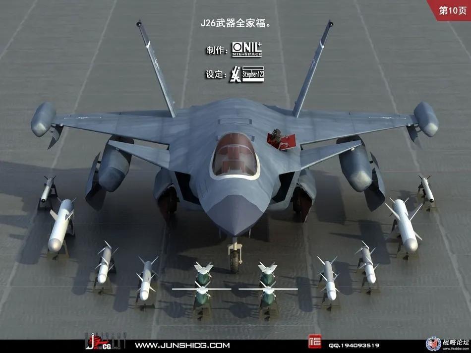 中国垂直起降战斗机曝光！多个方案竞争？会装备075吗？_腾讯新闻