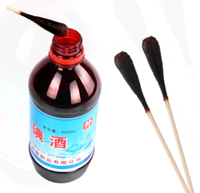 碘伏,碘酒,酒精