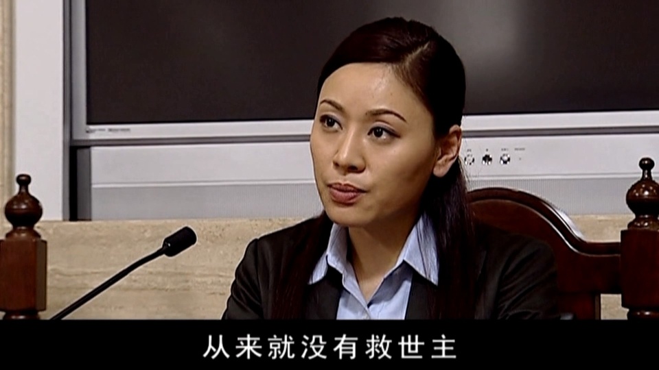 《天道》:读懂了肖亚文找芮小丹照顾丁元英的原因,真是细思极恐_腾讯