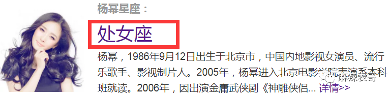 救命，撕进法院？别把电影给冲没了！章莹颖2023已更新(微博/新华网)章莹颖