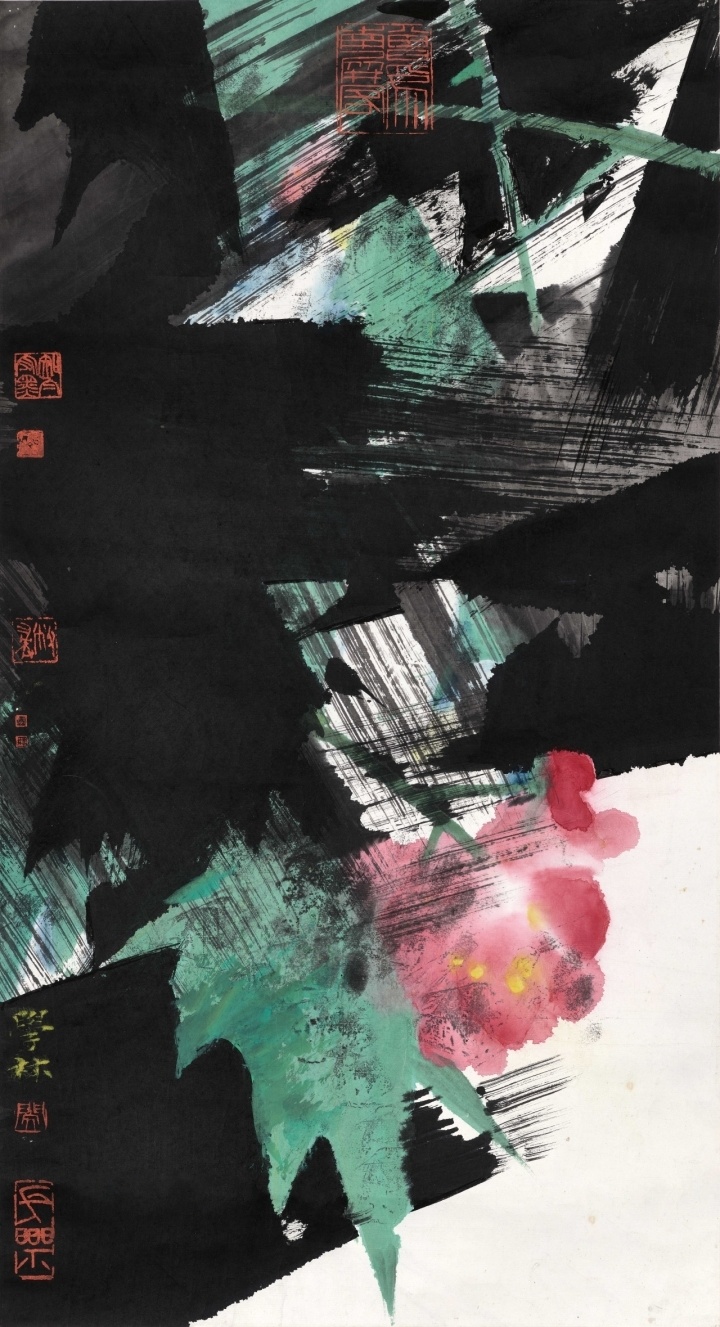 和闵学林看展:我亦忘机乐似鱼