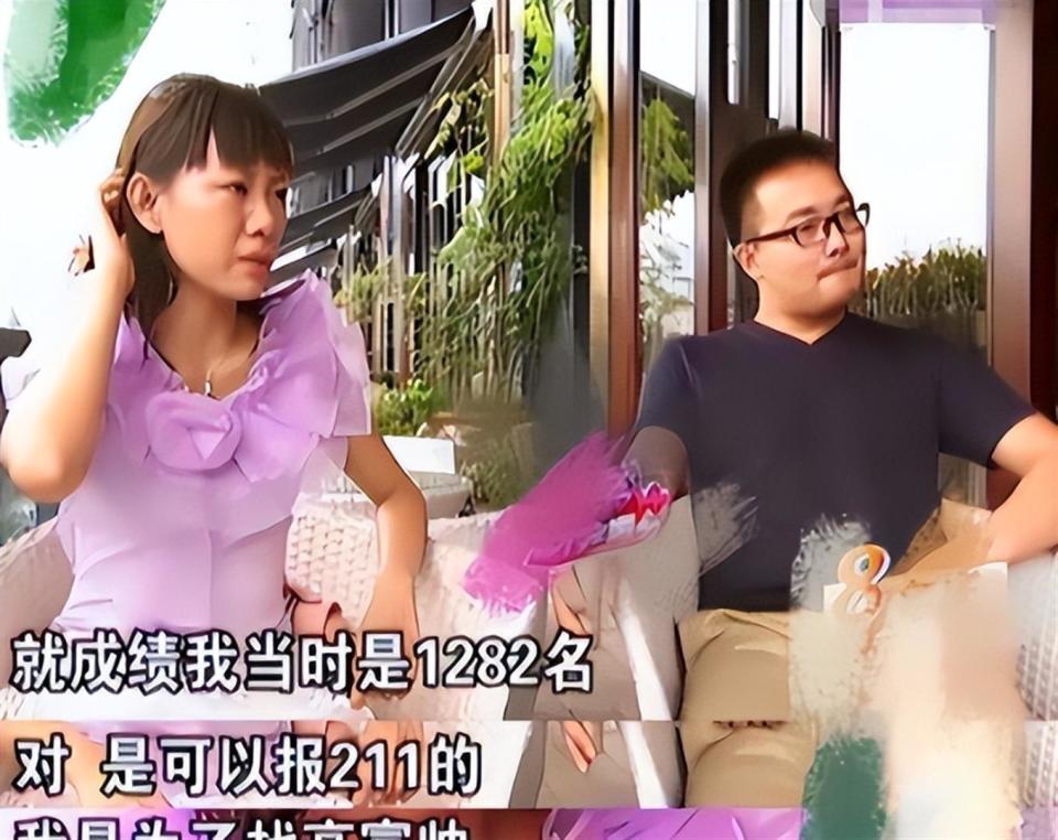 9年前，扬言非5000万富豪不嫁的相亲女周兰君，如今嫁人了吗_腾讯新闻