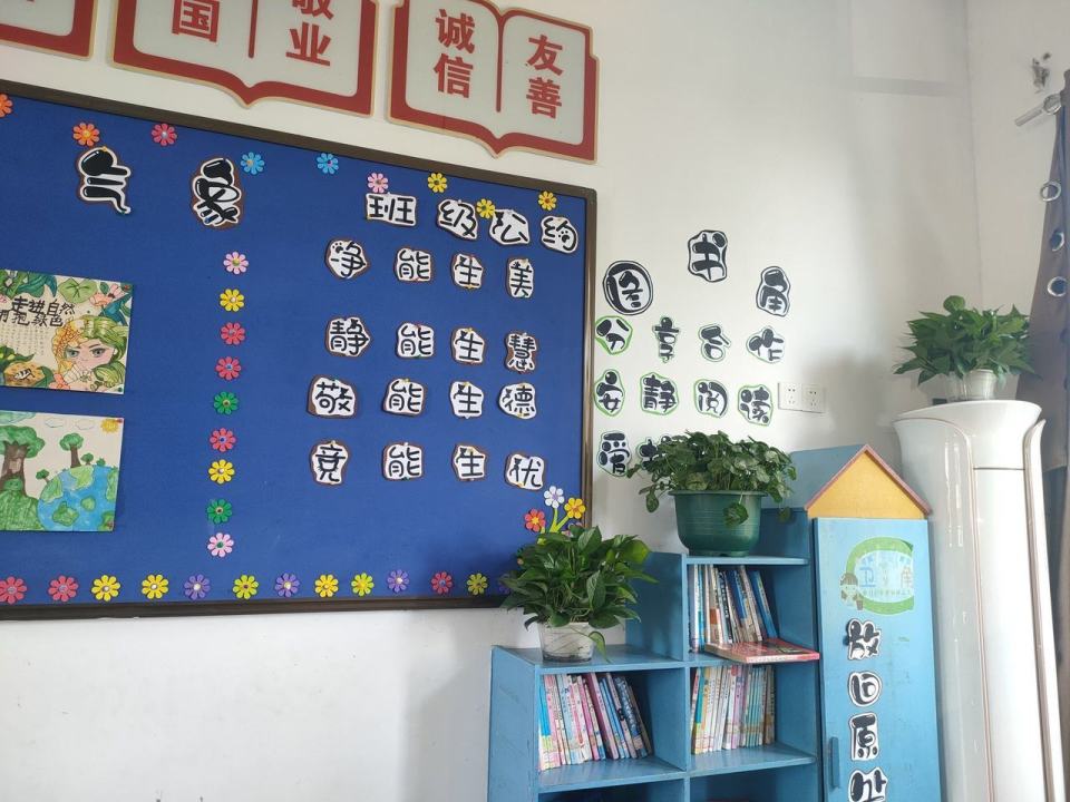 每个教室都有特色,这场班级布置比赛很精彩