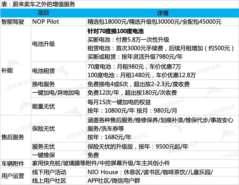 2号站娱乐注册下载_2022最新电影-天堂电影排行榜-天天电影网-天天影院