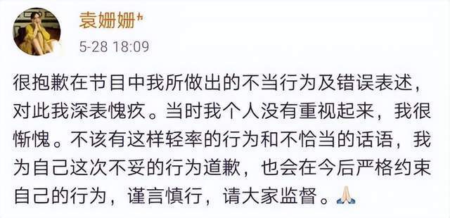 北京一大爷遛狗狗绳绊倒电动车！法院：赔偿驾驶员20万元一年级上册语文期中考试卷2023已更新(今日/腾讯)一年级上册语文期中考试卷