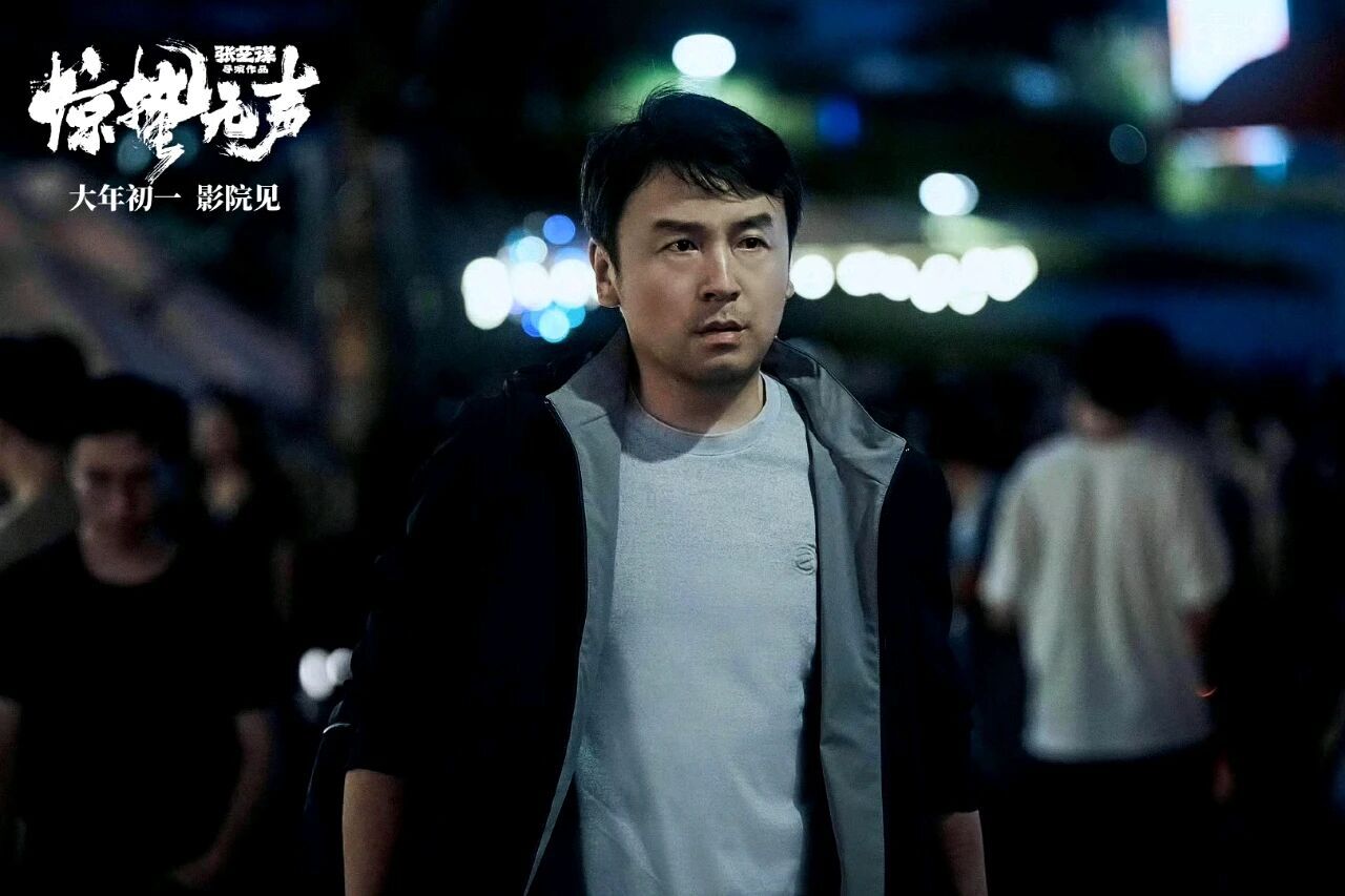 《驚蟄無聲》被差評不冤！前半部出軌男與女特務，結尾強行反轉無間道 - 