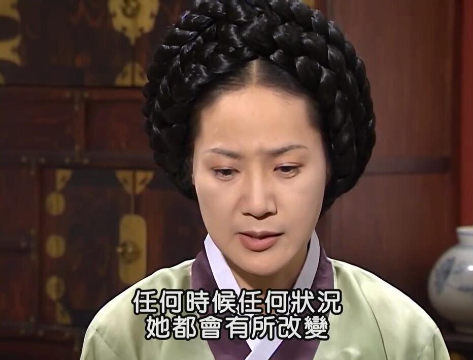 《大长今》韩尚宫固然美好,为什么更喜欢张德?别用善良绑架自己