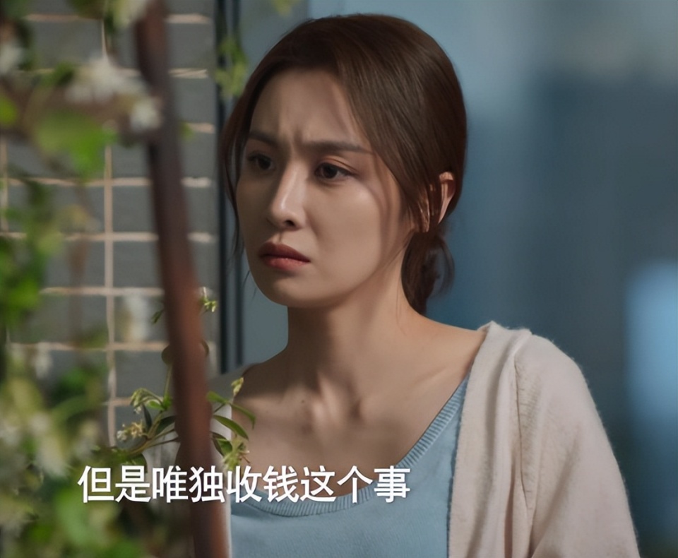 《城中之城》出圈理由:于和伟的演技,隆妮的脸蛋,杨子姗的衣品