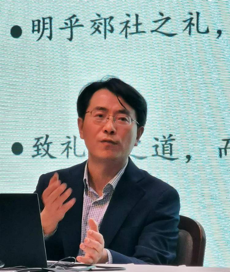 "礼承千年"专题系列讲座开讲_腾讯新闻