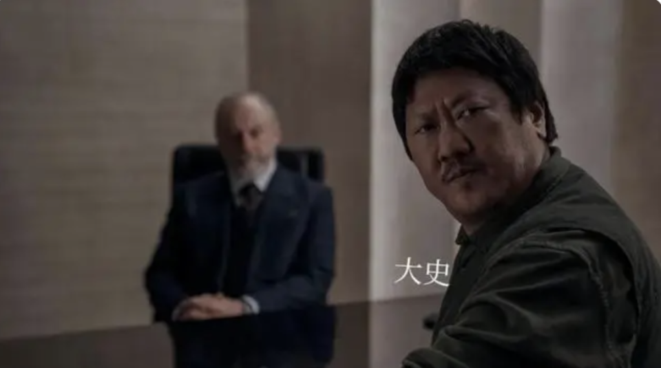 完了,《三体》主角也变「黑人」了!