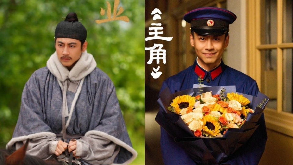 明明长得帅气，演技也不俗，出道多年却不火，如今37岁刘凯凭《主角》和《家业》出圈_腾讯新闻