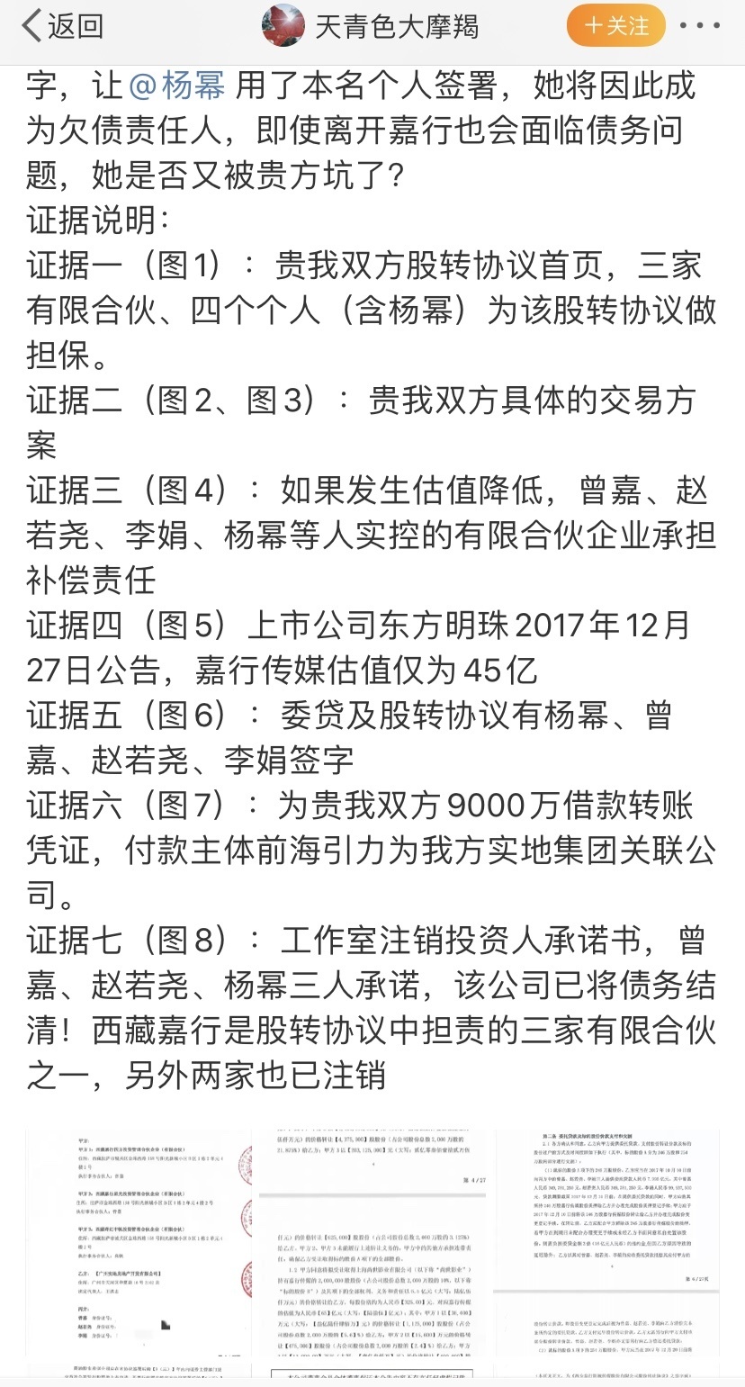 欢庆节日共享冬季嘉年华和LONGCHAMP邀您体验全新SS23系列2021年考什么证书比较实用2022已更新(网易/哔哩哔哩)