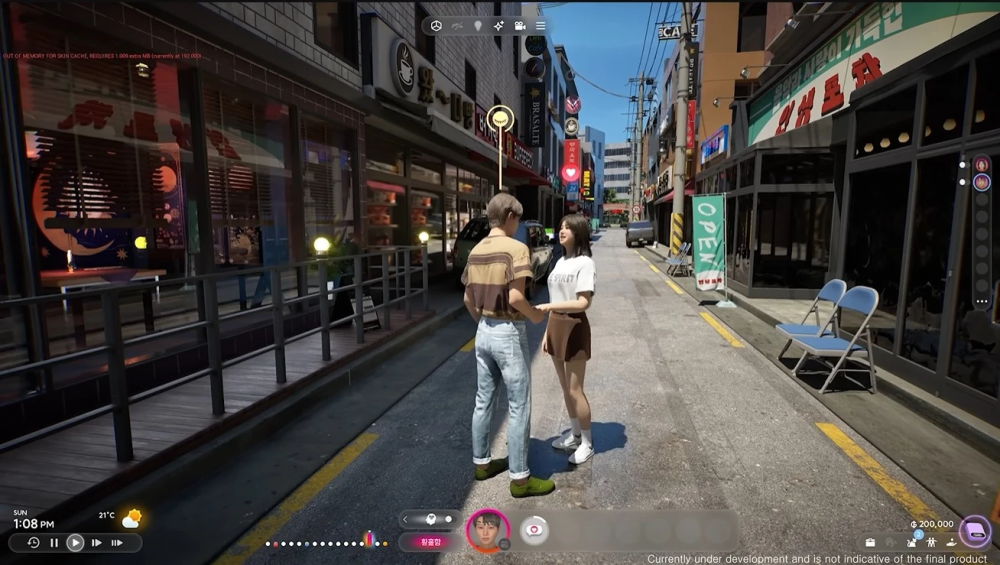 G-STAR 2023：韩风模拟人生新作《inZOI》实机画面亮相_腾讯新闻