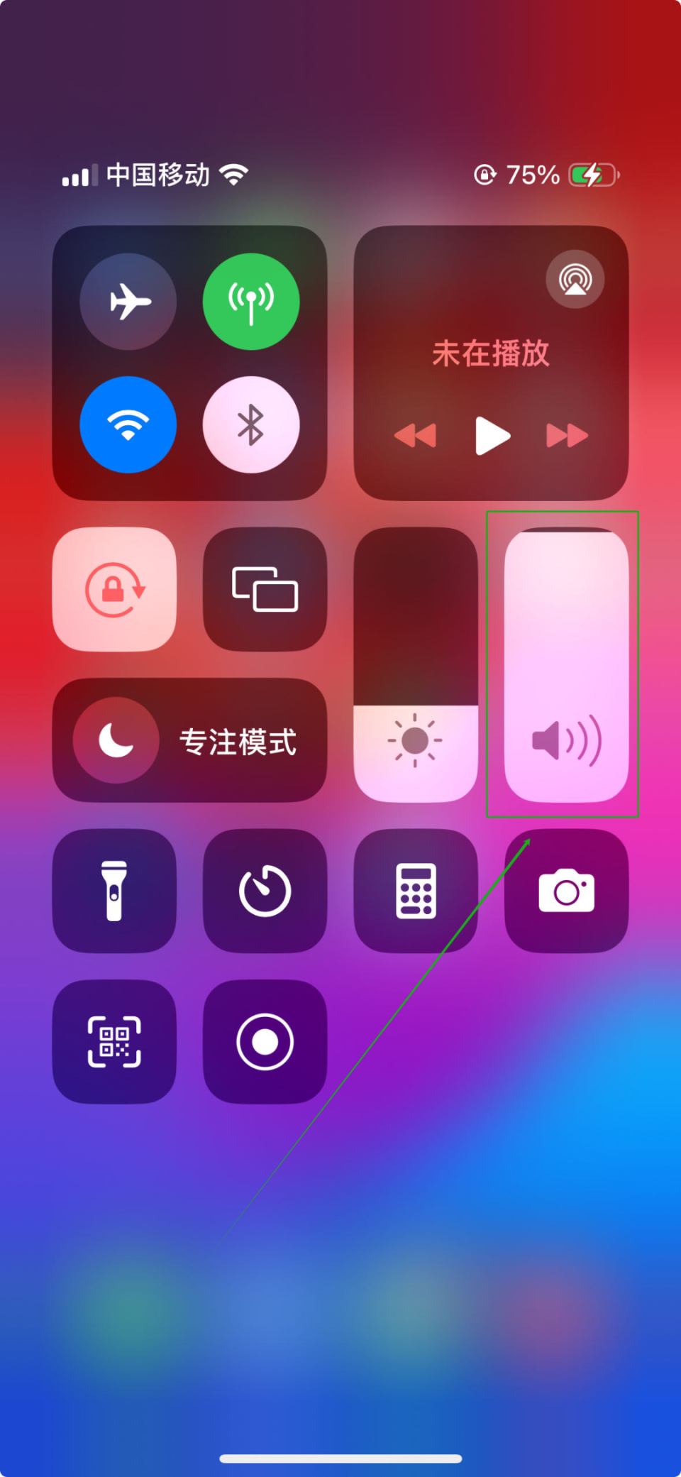 电话机怎样设置时间设置(hcd623828电话机设置时间)