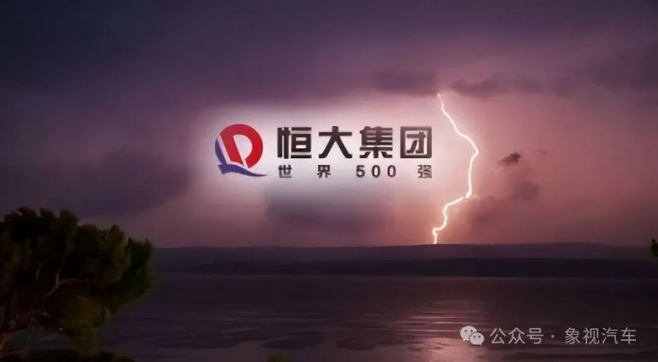 度小視：香港澳門肖一碼100%準確許家印、丁玉梅和范冰冰，三人行蹤曝光