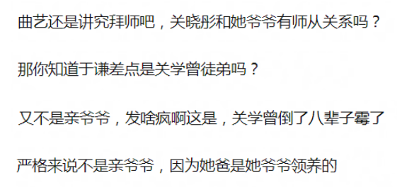 给大家科普一下桐梓县扫黑除恶名单2023已更新(网易/今日)v10.4.16