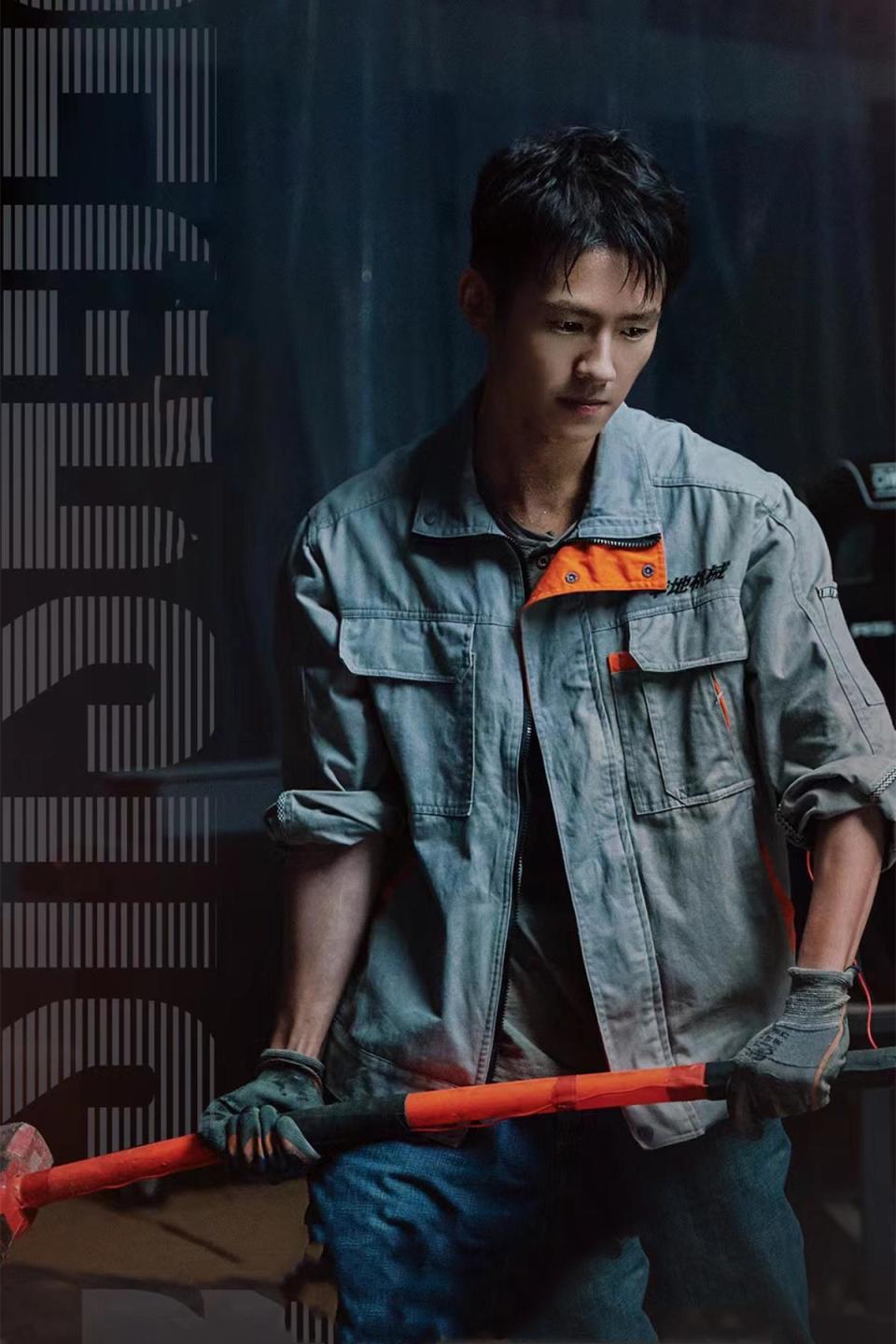 《飞驰人生2》刘昊然有多悲催?出场不到10秒钟,真的是来打螺丝