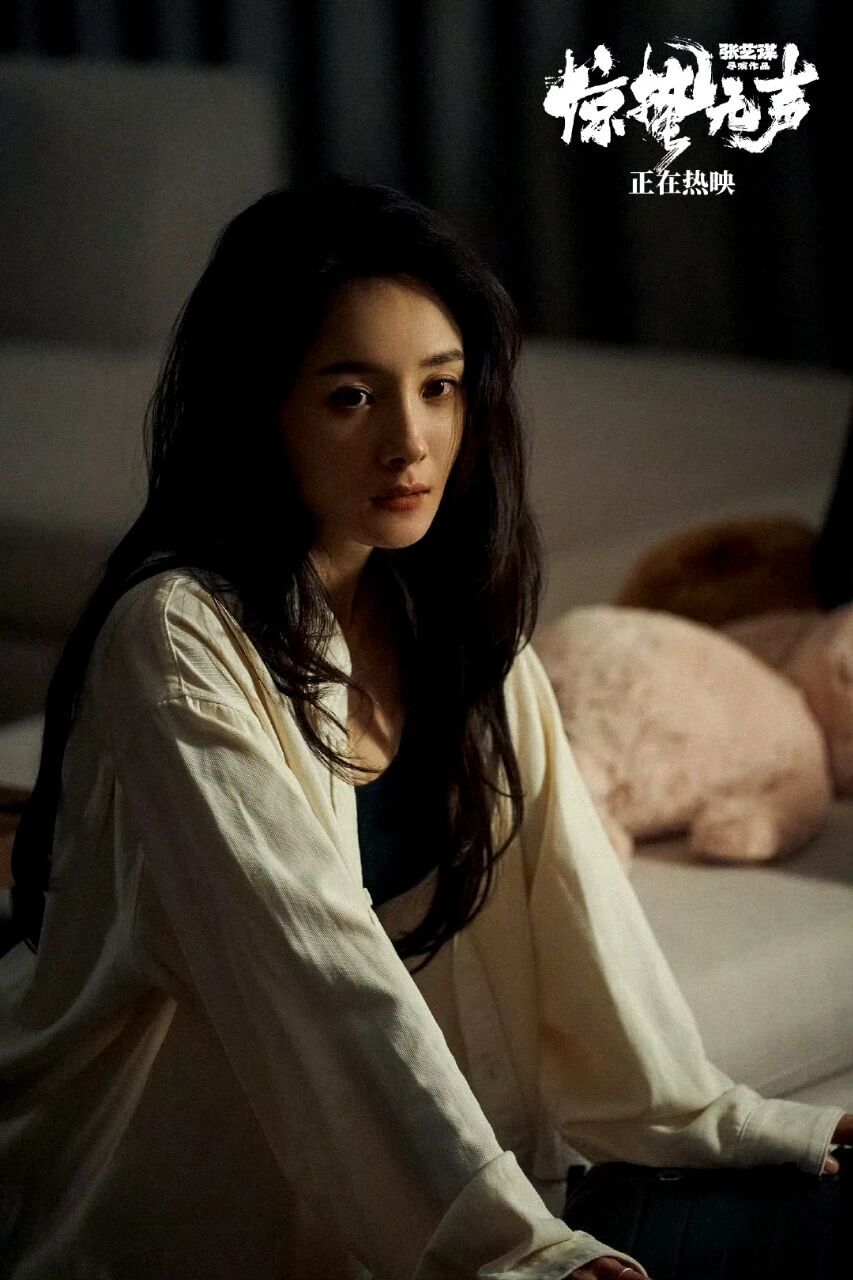 《驚蟄無聲》被差評不冤！前半部出軌男與女特務，結尾強行反轉無間道 - 