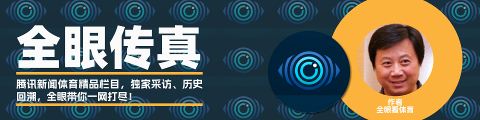 全眼传真奥运冠军担任厅级干部成为一道风景线22人涉及11项目