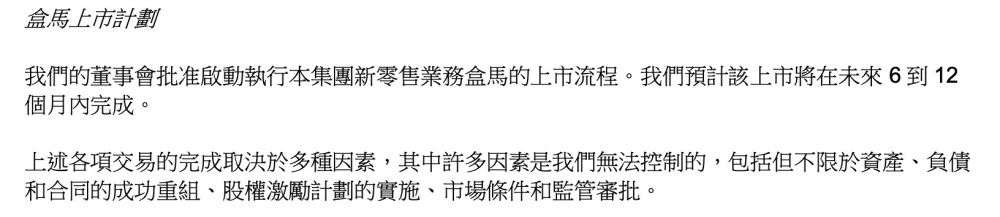 郎才女貌！中国又一北京奥运会冠军大婚，31岁喜迎事业爱情双丰收天津高一地理必修一课本